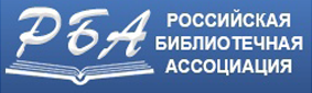 http://www.rba.ru