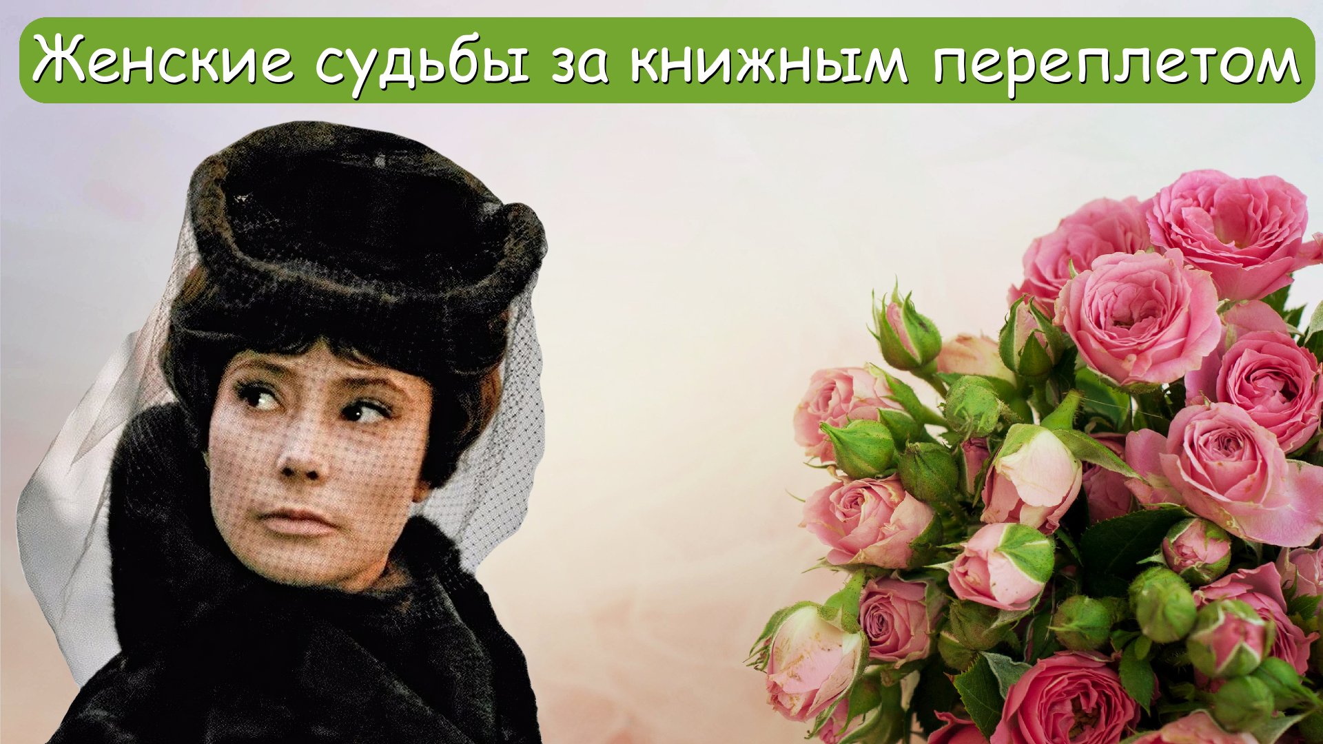 Мультимедийный проект «Мир через искусство»