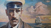 Литературный вечер «Бегущая по волнам»: к 95-летию с даты создания произведения А. С. Грина (1928)