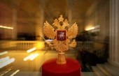 Выставка «Публичная власть в субъектах России»