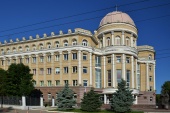 Виртуальная выставка «Ленинградский университет в Саратове»
