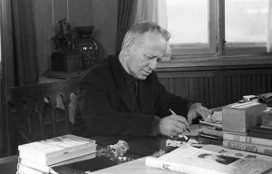 Литературная панорама «Михаил Шолохов. История жизни и творчества: к 120-летию писателя»