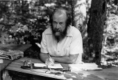 Выставка «Прорыв немоты: 105 лет со дня рождения российского писателя Александра Исаевича Солженицына»