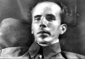 Выставка «Пример для поколений: к 120-летию со дня рождения Н. А. Островского»