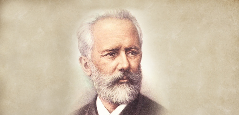 Видеолекторий «Музыка в Президентской библиотеке: 185 лет со дня рождения П. И. Чайковского»