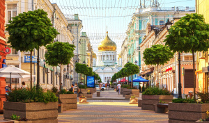 Виртуальное путешествие «Ростов-на-Дону. Путешествие во времени»