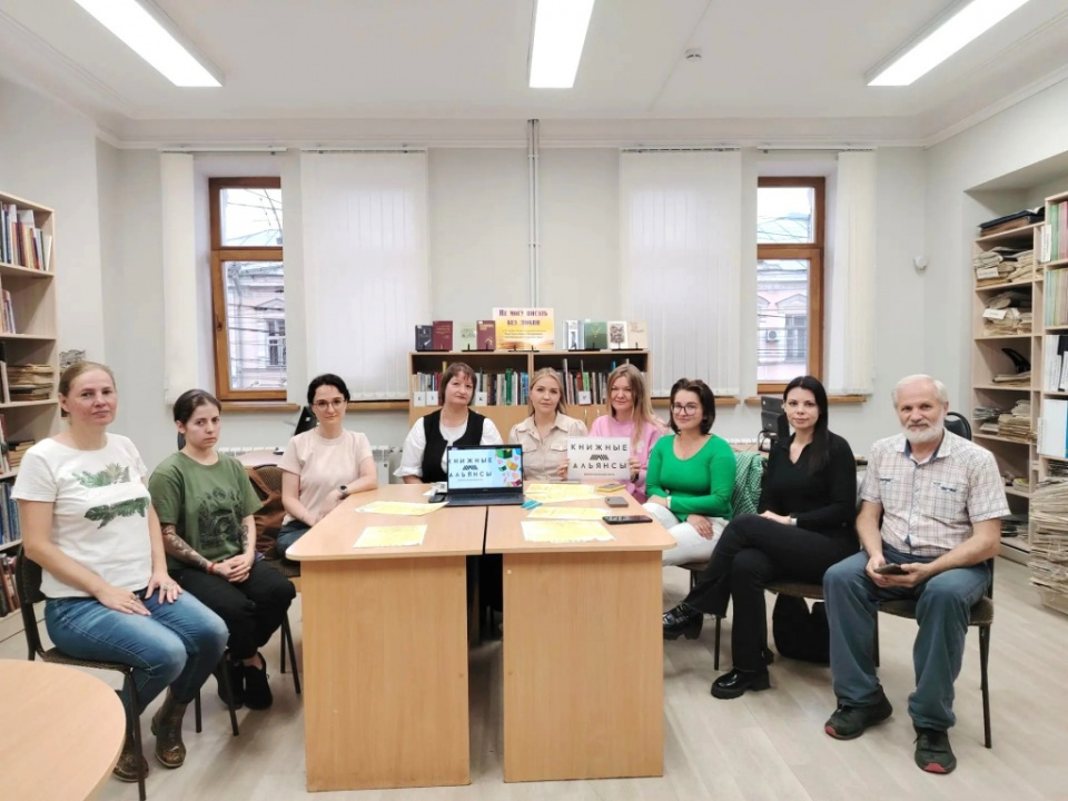 «Книжные альянсы»: в Саратове открылся новый проект для книголюбов