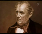 Выставка «Создатель американского исторического романа: к 235-летию со дня рождения Джеймса Фенимора Купера»