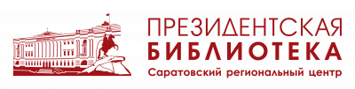 Видеолекторий «Бессмертный подвиг: 85 лет со дня начала Великой Отечественной войны и обороны Брестской крепости»