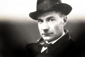Выставка «По пути к добру и свету: к 140-летию со дня рождения Е. И. Замятина»