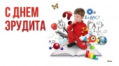 Выставка «Знание приобретешь – не пропадешь»