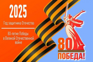 Книжная выставка «Склоняя голову перед подвигом солдата»