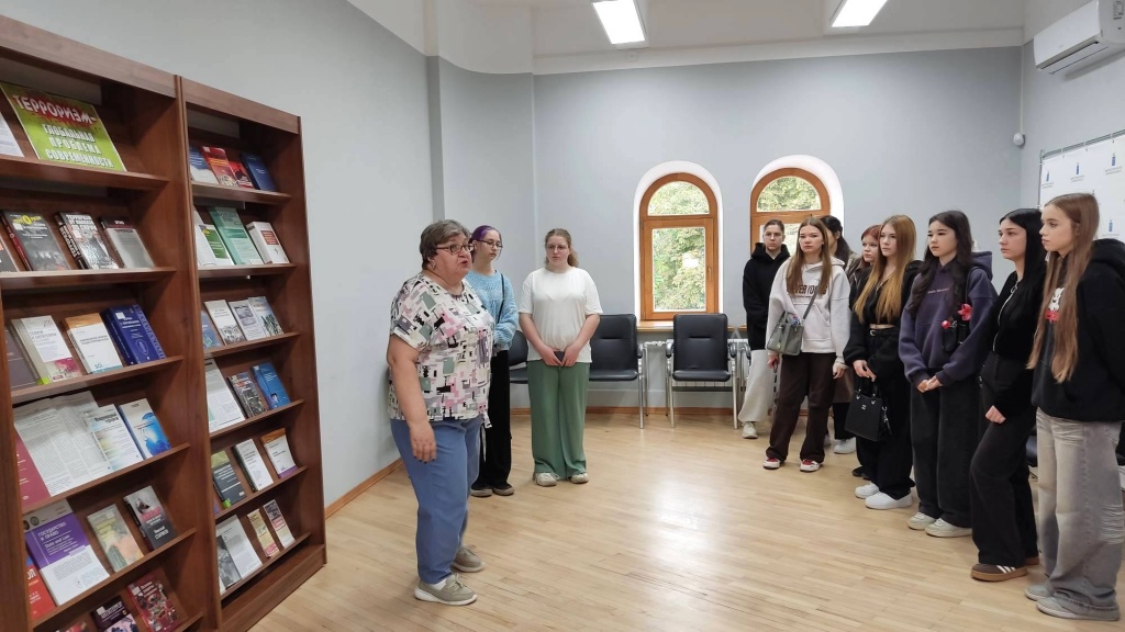 Книжная выставка «Терроризм – глобальная проблема современности»