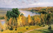 Познавательный альманах «Осень пришла – урожай принесла»