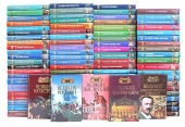 Выставка «Книги судеб, миров и людей. Серия книг «Сто великих»