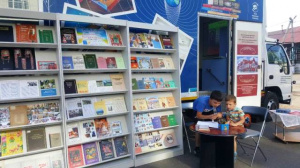 КИБО ОУНБ принял участие VI Межрегиональном фестивале творчества «Хвалынские этюды К. С. Петрова-Водкина»
