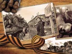 Исторический экскурс «Эхо войны и память сердца»