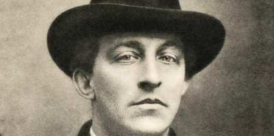 Книжная выставка «Он весь – торжество свободы: к 145-летию со дня рождения А. А. Блока»