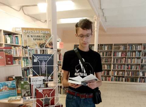 Книжно-иллюстративная выставка к 82-ой годовщине битвы на Курской дуге