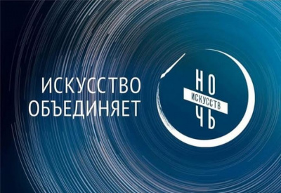 Видеопросмотр «Литература как культурный код страны: Юлиан Семенов. Заданность добра»