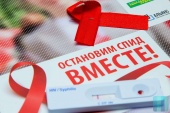 Вечер откровенного разговора «Зловещая тень над миром: к Всемирному дню борьбы со СПИДом»