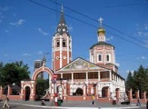 Онлайн- путешествие: «Родной мой край Саратовский: Троицкий собор»