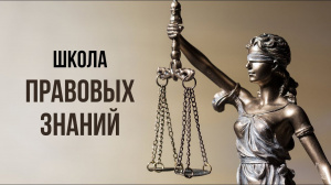 День информации «Стратегическое планирование в области государственной молодежной политики»