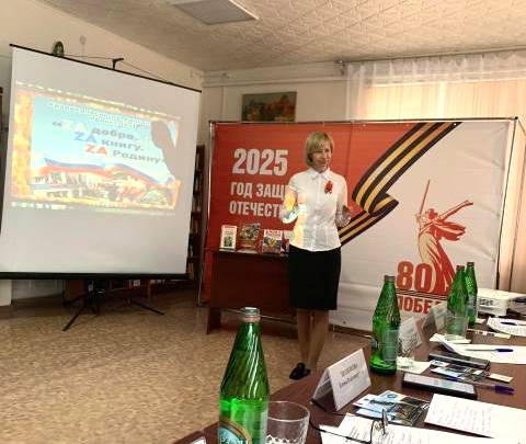 Определены первые победители зонального этапа областного конкурса профессионального мастерства «Лучший библиотекарь 2024 года»