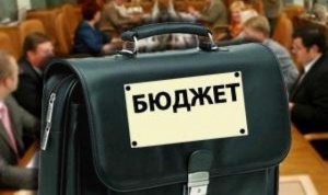 Видеообзор «Федеральный бюджет России»