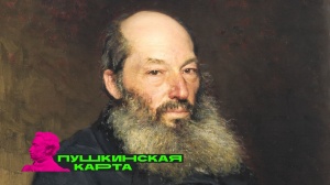 Литературный вечер «Чудные картины А. Фета»