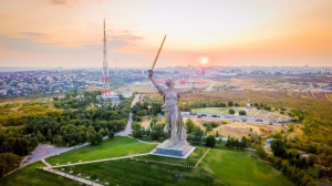 Виртуальное путешествие «Мамаев курган – главная высота России»