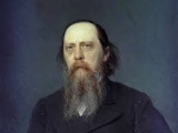 Литературный гороскоп «Писатель многосторонней силы»: к 198-летию со дня рождения М. Е. Салтыкова-Щедрина