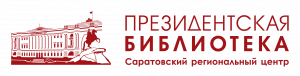 Видеолекторий «Бессмертный подвиг: 85 лет со дня начала Великой Отечественной войны и обороны Брестской крепости»