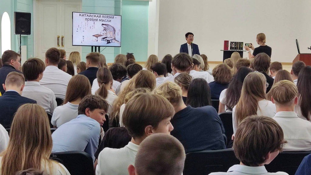 Творческая мастерская «Китайская поэзия – поэзия мысли»