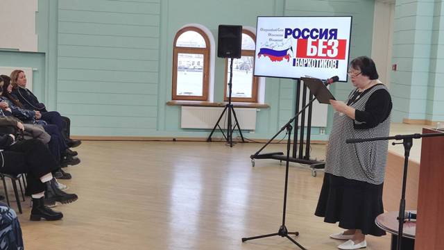 Нравственно-профилактическая встреча «От отчаяния к надежде»