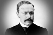 Выставка «В поисках памяти народной. Алексей Александрович Шахматов: к 160-летию со дня рождения учёного-языковеда, этнографа, историка древнерусской литературы»