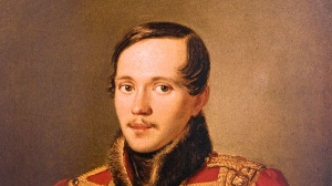 Вечер-посвящение «Герой нашего времени: к 210-летию со дня рождения М. Ю. Лермонтова»