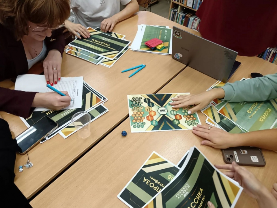 Литературный старт: группа «Книжный берег.64» открыла новый сезон «Книжных Альянсов»!