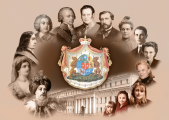 Исторический экскурс «Богатство и проклятие Юсуповых»