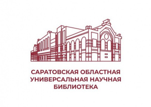 Исторический экскурс «Коллекция купцов Вакуровых»