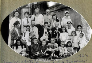 Исторический экскурс «Голицыны: вчера и сегодня»