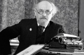 Выставка: «Певец русской природы»: к 150-летию со дня рождения М. М. Пришвина