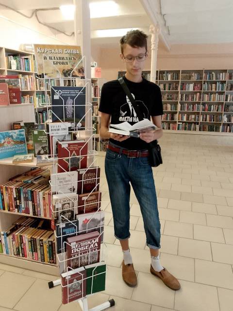 Книжно-иллюстративная выставка к 82-ой годовщине битвы на Курской дуге