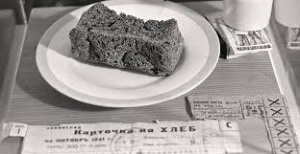 Вечер–реквием «Ленинград. Блокадный дневник: к 82-й годовщине со дня полного снятия фашистской блокады Ленинграда в Великой Отечественной войне (1941–1945 гг.)»