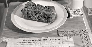 Вечер–реквием «Ленинград. Блокадный дневник: к 82-й годовщине со дня полного снятия фашистской блокады Ленинграда в Великой Отечественной войне (1941–1945 гг.)»