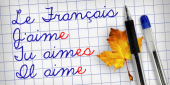 Тематическая встреча «Что мы знаем об Африке»