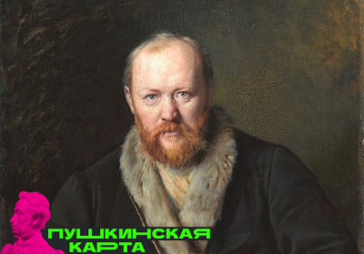 Час интересной книги «Поэтические образы “Грозы”»: к 165-летию со времени первой постановки на сцене драмы А. Н. Островского (1859)