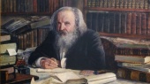 Выставка-биография «Великий русский химик: к 190-летию со дня рождения русского химика Д. И. Менделеева»