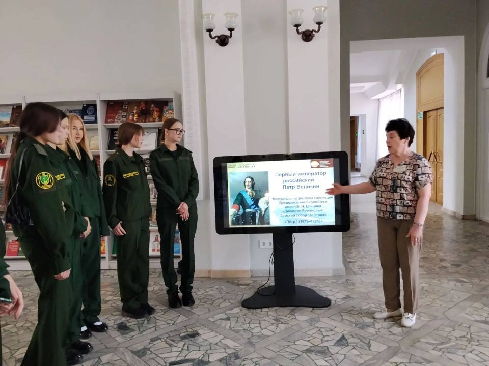 Окно в историю: виртуальная выставка «Первый император российский – Пётр Великий»