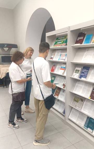 Книжная выставка «Правовое регулирование охраны окружающей среды»